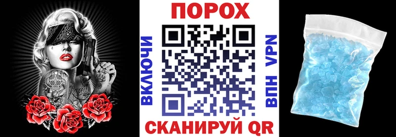 Amphetamine Premium  Дзержинский 