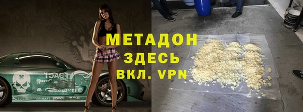 дживик Алзамай