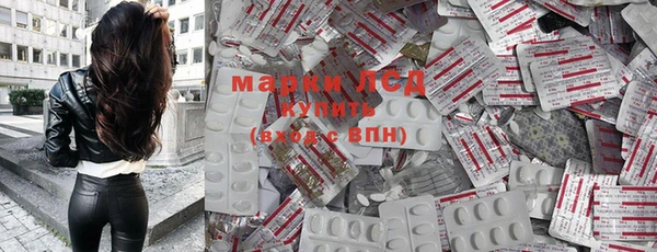 сатива Алексеевка