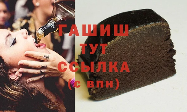 меф VHQ Алексин