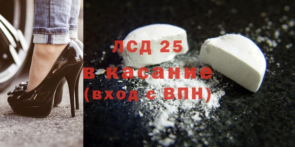 сатива Алексеевка