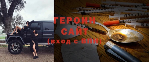 дживик Алзамай