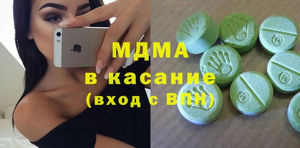 дживик Алзамай