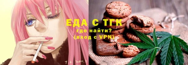 сатива Алексеевка
