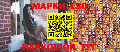 jwh Краснокаменск