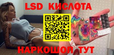 jwh Краснокаменск