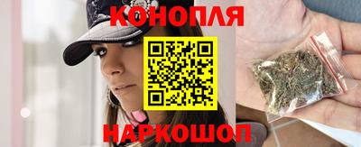 jwh Краснокаменск
