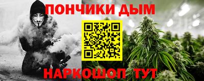 амф Краснознаменск