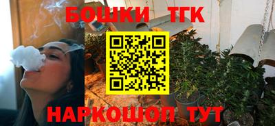 стафф Краснодар