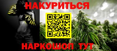 амф Краснознаменск