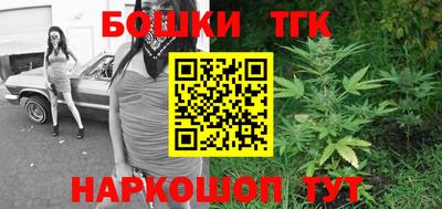 jwh Краснокаменск