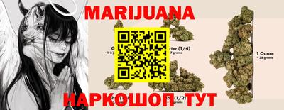 jwh Краснокаменск