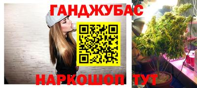 jwh Краснокаменск