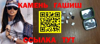 амф Краснознаменск