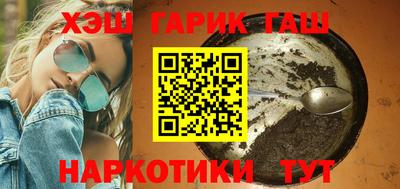 стафф Краснодар