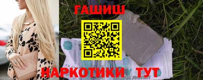 jwh Краснокаменск