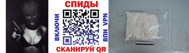МЕТАМФЕТАМИН Декстрометамфетамин 99.9%  Дзержинский 